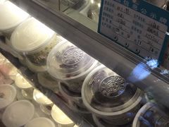 -三元梅园(团结湖店)