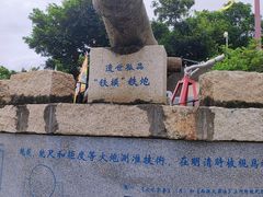 -胡里山炮台