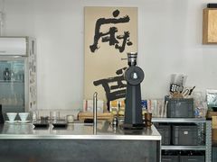 -麻雀咖啡SPARROW COFFEE(十全街店)