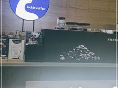 -瑞幸咖啡(蔚蓝国际店)