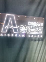 点击看大图 -A梦造型