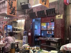 -文和友老长沙龙虾馆(化龙池店)