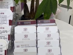 -雅悦齿科(顾村公园店)