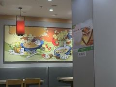 -吉野家(锦辉商城黄河路店)