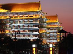 -大明幻境第一城
