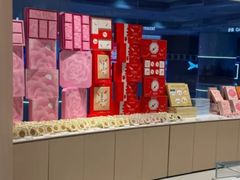 -好利来(上海长宁龙之梦店)