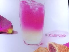 -汉堡王(上海凌云壹街坊店)