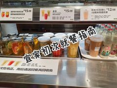 -宜家家居(哈尔滨商场店)