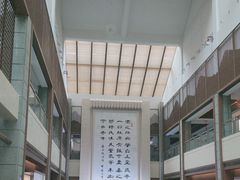 -中国黄酒博物馆