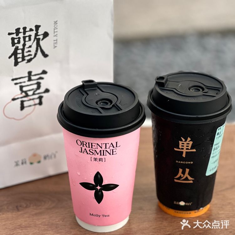 顺德大良｜第一次喝茉莉奶白