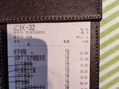 -桂满陇(虹桥天地店)