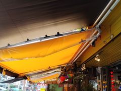 -山色西餐·柴火烤披萨