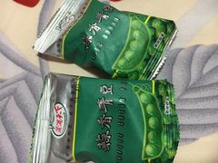 -良子足浴(湖滨店)