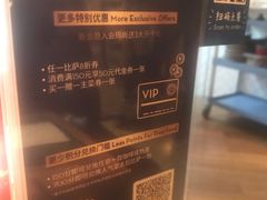 -玛尚诺意式餐厅(官舍店)