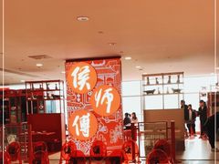 -侯师傅热炒店(印象城店)