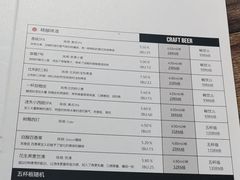 -三秋舍·梦幻岛(小西路店)