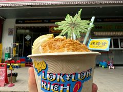 -碌碌发·东南亚风味烧烤档(体育西店)