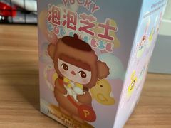 -好利来(北新桥店)