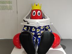 -艺仓美术馆