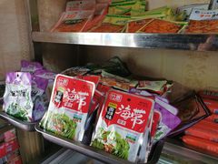 零售区-李记特色五谷杂粮鸡蛋果子