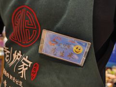 -老炉家木炭烤肉(长江国际店)