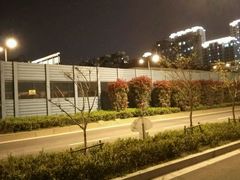 -阳澄湖中路(地铁站)