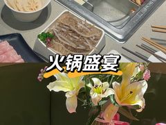 -海底捞火锅(石狮泰禾广场店)