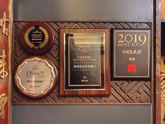 -潮汕味道·煮海餐厅(金麟大厦店)