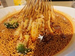 -古真记钵钵鸡(老公园店)