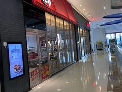 -肯德基(融创茂店)