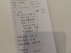 -翠华餐厅(维璟印象城店)