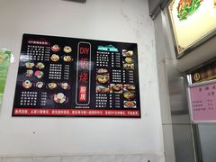 -上海师范大学西部食堂