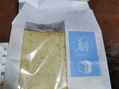 -卡吉诺动物奶油生日蛋糕(中原路店)