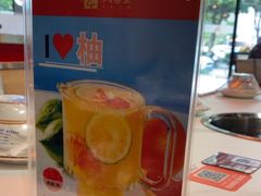 -八合里潮汕鲜牛肉火锅(吉大店)
