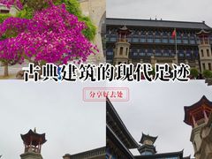 -西宁市东关清真大寺