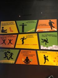 -蹦蹦跳跳(新奥购物中心店)