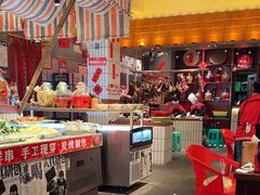 -九村烤脑花(大石坝总店)