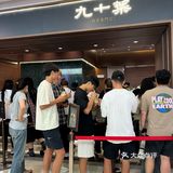 卧卧卧。。。偶遇了英博球员在罗斯福买冰淇淋