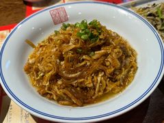 渍菜粉-新兴园饺子馆(河南街店)