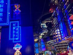 -花西亭·海鲜自助餐厅(瑞城名人酒店)