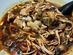 -好這口重庆小面(总店)