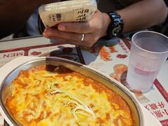 -文通冰室(东方宝泰店)