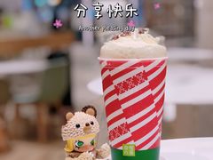 宝藏茶系列-奈雪的茶(国金中心店)