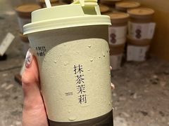 -阿嬷手作(成都万象城店)