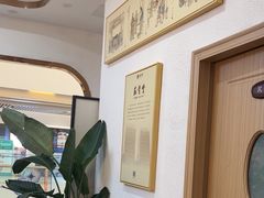 -筋骨堂热敷推拿按摩(招商花园城店)