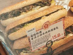 -昆明冠生园·鲜花饼·面包蛋糕(老街店)