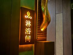 -菩泰·泰式草本按摩SPA(武汉新天地南馆店)