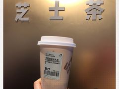 -喜茶(北京五棵松华熙店)