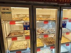 -金鼎雪山牦牛杂火锅(理县总店)