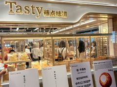 -精点味道(大连商场店)